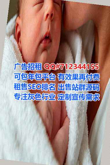 瓜州试管机电安装经营部